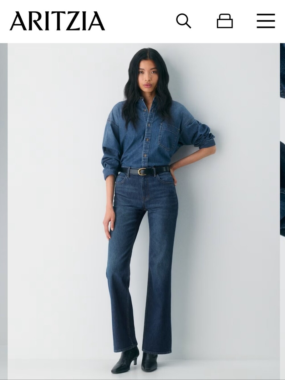 NWOT - Denim Forum Jeans "Chloe" Hi-rise Bootcut Size 27